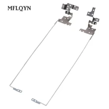 Комплект ЖК-петель для ноутбука LENOVO G500S G505S Z501 Z505 правый и левый ЖК-петля без касания