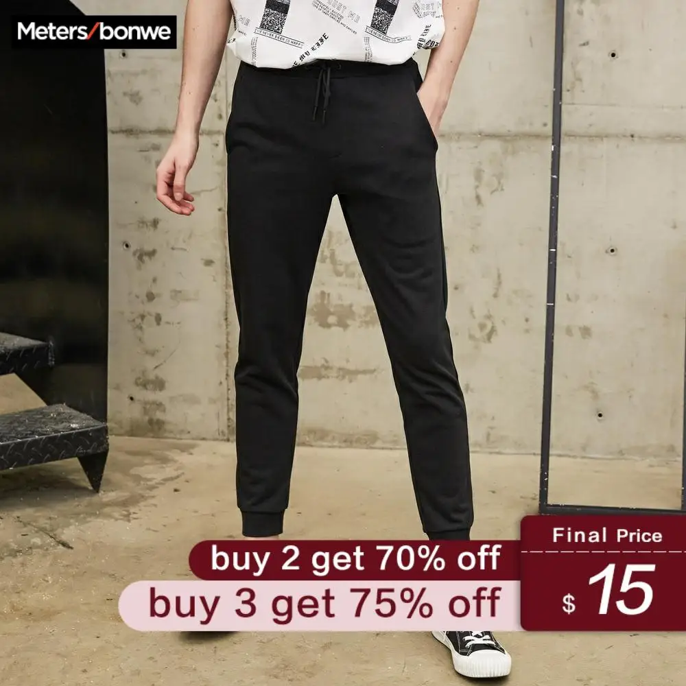 

Metersbonwe 2020 Men Handsome Sport Pants Spring Autumn New Small feet Jogging Trousers Fashion Sports Male Black Brand Trousers