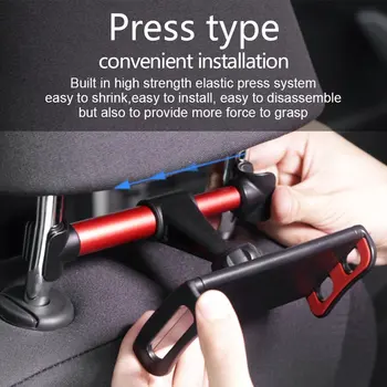 

Adjustable Car Mount Smart Phone Tablets Holder Bracket Stand Car Seat Back Head Rest Universal Buckle Design Car Holder