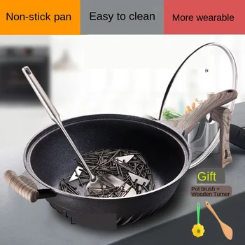 

Anti shovel Maifanshi wok non-stick cookware No lampblack Multi functional frying pan pots and pans wok pan kitchen pot