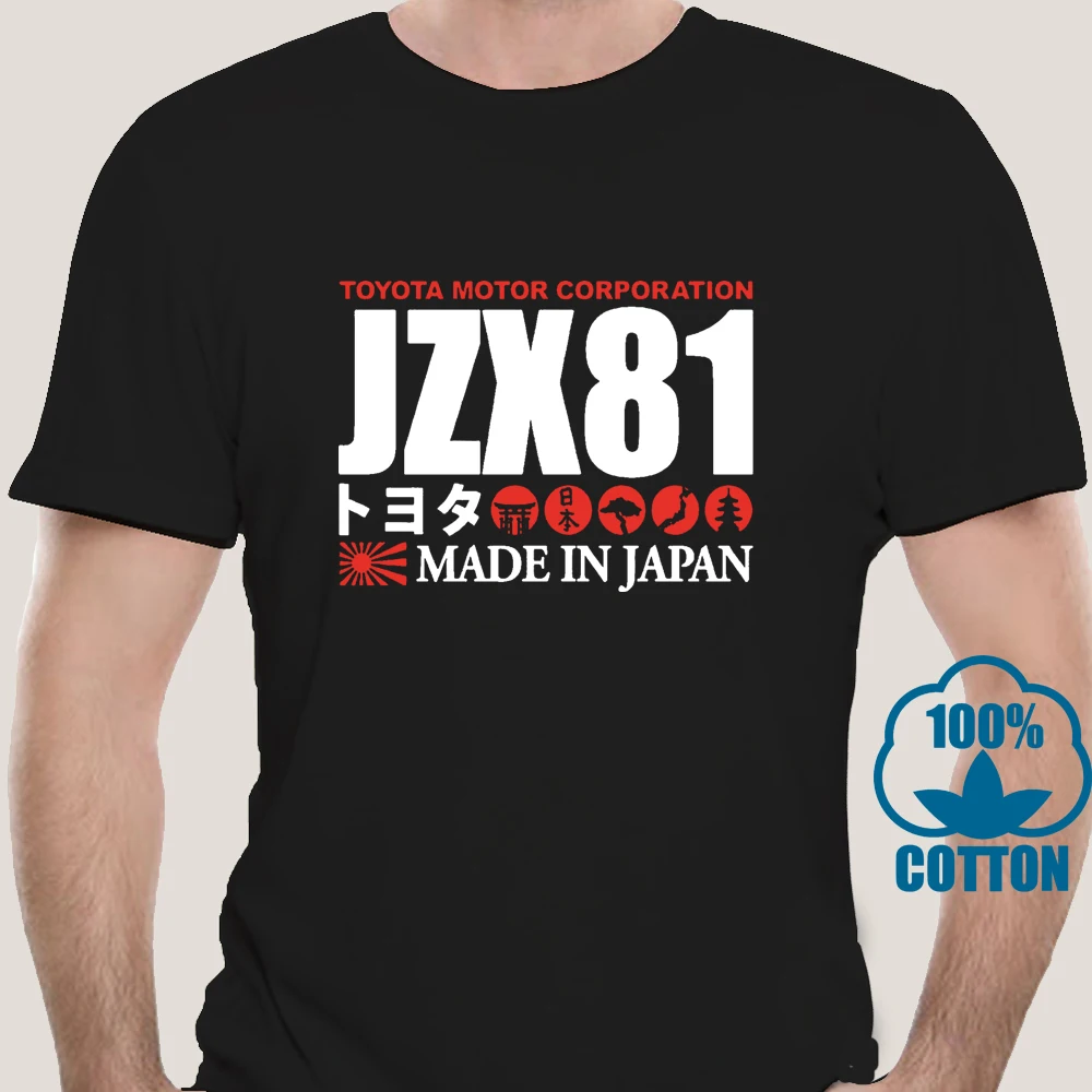 3067A футболка Toyota JZX81 Chaser Cresta Mark II 1JZ-GTE | Женская одежда