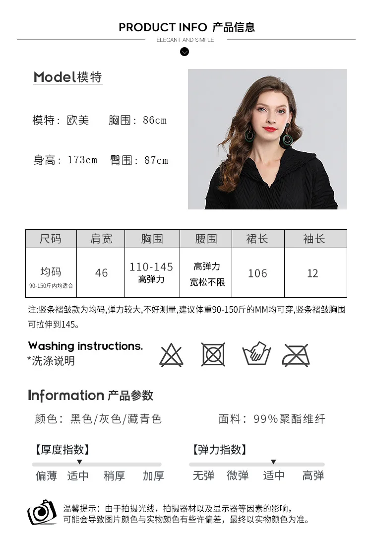 Issey плиссированное платье Miyake, свободные летние платья длиной до колена, высокое качество, v-образный вырез, однотонный, большие размеры для женщин, 100 кг, новая мода
