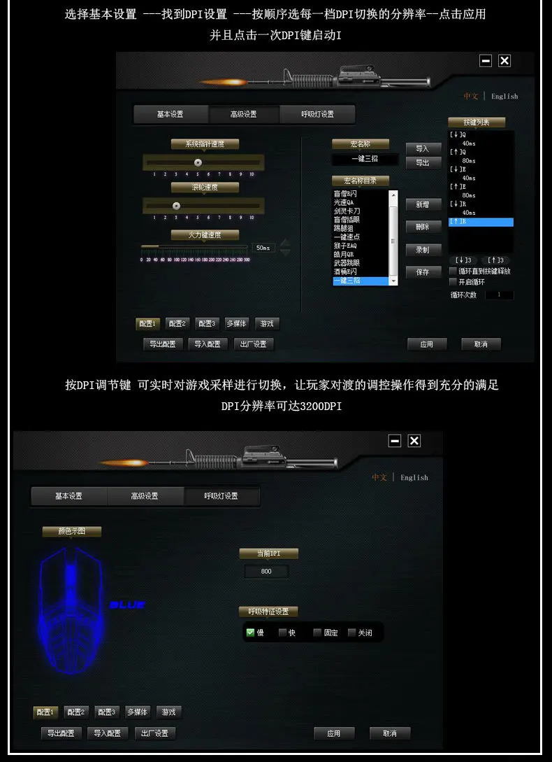 Upgrate, новинка, Q8, USB Проводная мышь, USB, оптическая игровая мышь, геймерские Мыши для ПК, игры, Регулируемый dpi, 3200 dpi, с 6 кнопками
