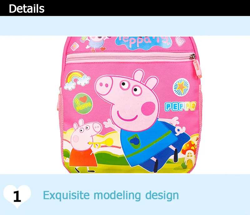 Peppa Игрушка Свинья сумка Джордж Пегги мультфильм фигура Плюшевый Рюкзак Студенческая школьная сумка Дети обучения Образование лучший подарок игрушка