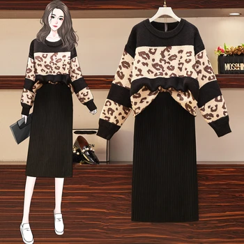 

2020 new winter fashion sweater suits leopard grain skirt two pcs clothing set pullover knitted top loose wear western style