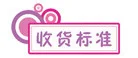 Balody 16049 Детские вставленные Строительные блоки DIY Douyin игрушка для раннего ребенка Обучающие собранные маленькие частицы алмаза B