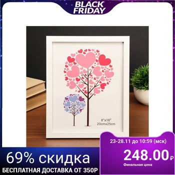 

Photo frame plastic 20x25 cm "Snow-white" 27x22x1.4 cm 4780933