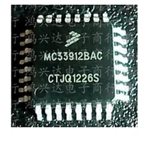 5 шт./лот MC33912BAC