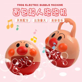 Детские игрушки для ванной и воды, мини-Баскетбольные игры для ванной, спортивные баскетбольные корзины для детей
