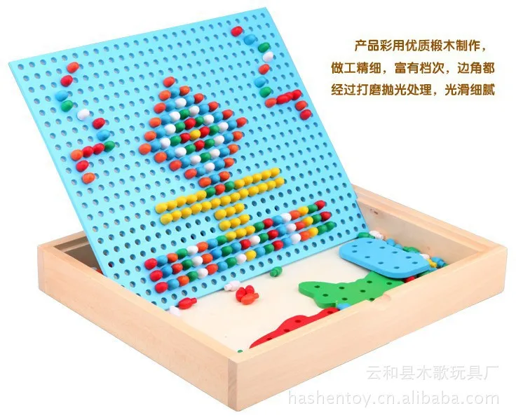 

Early Education Toy Educational Toy Super Wisdom Jigsaw Puzzle Small Particles Mushroom Jigsaw Puzzle JF12