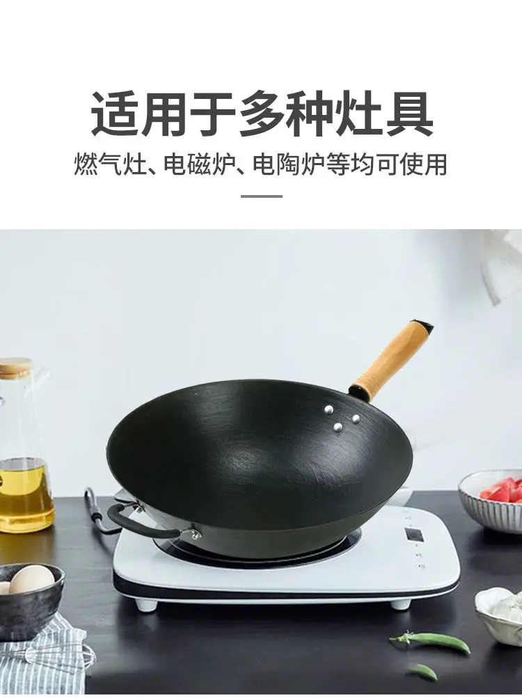 Кухонная утварь wok для кемпинга пикника чугуна сковорода приготовления пищи