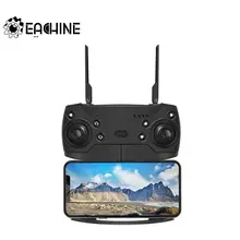Eachine E511S 2.4G Remote Control Transmitter GPS WiFi FPV RC Drone Quadcopter Control Spare Parts Eachine E511S 2.4G Remote Control Transmitter GPS WiFi FPV RC Drone Quadcopter Control Spare Parts