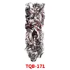 TQB-171