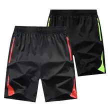 Men Shorts Plus Size Elastic Waist Drawstring Shorts Men Breathable Quick Dry Beach Shorts Men Casual Shorts Short Homme M-8XL