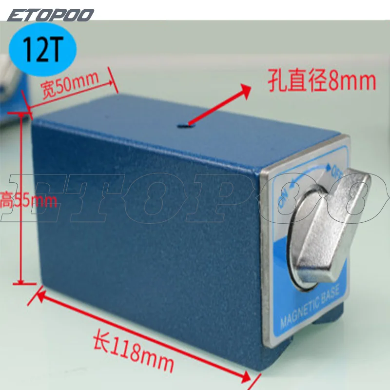 Dial Indicator Stand, Switch Magnetic Table Base 6T 8T 10T 12T V type, Power Magnetic Seat, Wire Cutting
