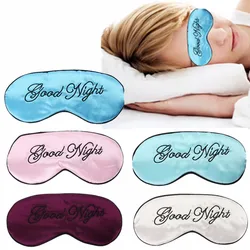 Portable Home Embroidered Blindfold Letter Silk Adjustable Eyeshade Cover Sleeping Eye Mask Good Night Eyepatch