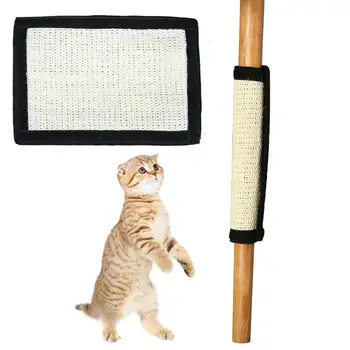 

Natural Sisal Cat Scratching Post Mat Protecting Furniture Foot For Cats Chair Protector Pad Climbing Tree Cat Scratch Pad Board