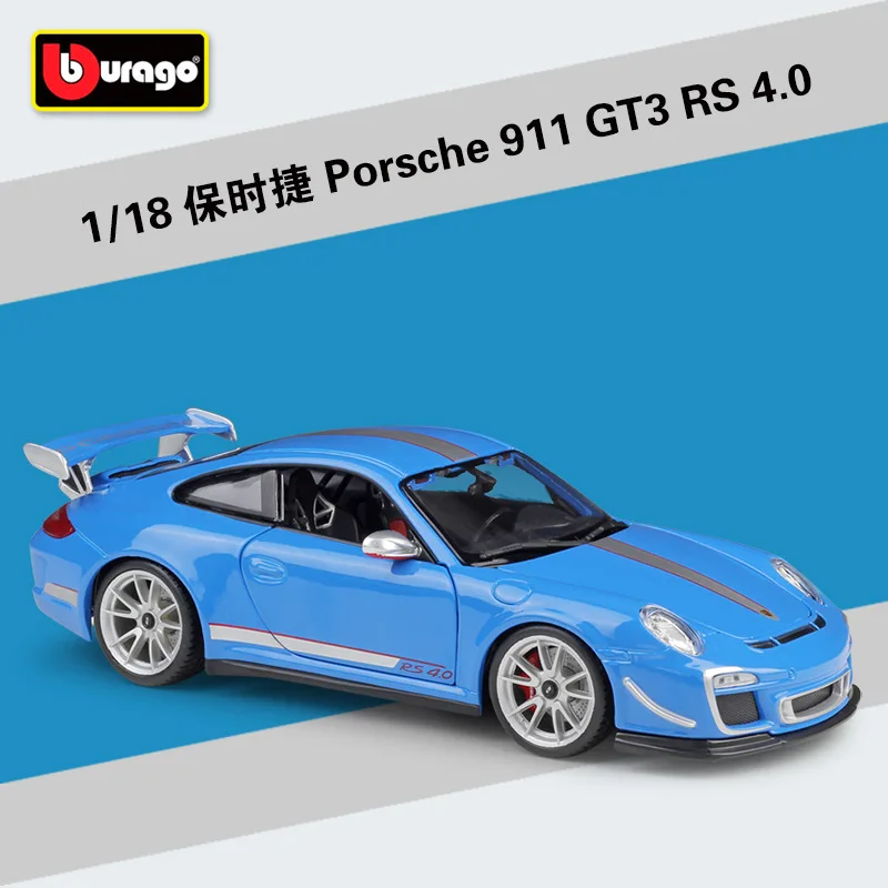 Bburago 1:18 Porsche 911 GT3 RS 4,0 модель автомобиля из сплава - Цвет: Porsche 911 GT3