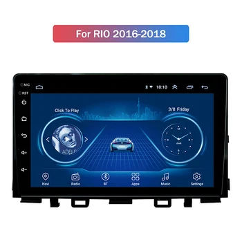 

New 1+16G Android 10 Car Radio Multimedia Player for Kia Rio 2016-2018 GPS Navigation 2Din