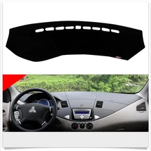 Интерьер приборной панели ковер Photophobism защитный коврик для mitsubishi, Zinger 2008-2011