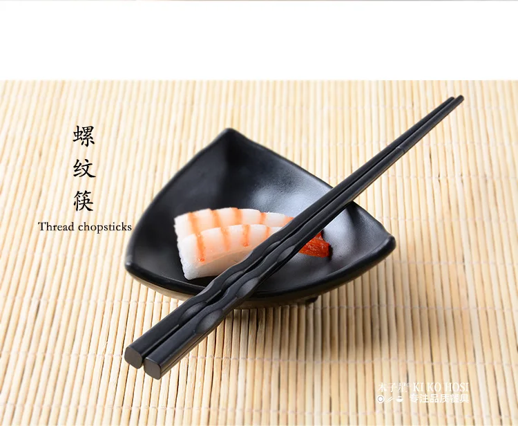 10 pairs) wooden Japanese sushi chopsticks wood environmentally friendly home kitchen hotel reusable black chopsticks