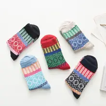 THINKTHENDO 5 пар женские носки теплые зимние толстые шерстяные винтажные с геометрическим принтом удобные