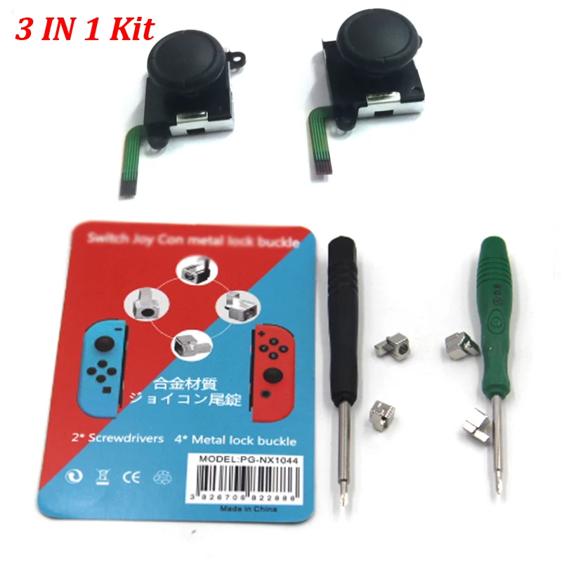 For-Nintendo-Switch-Joycon-metal-lock-buckle-5-