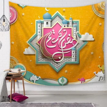 

Nordic style Ramadan tapestry background cloth tapestry home cloth decor painting tapestry picnic mat beach towel thin blanket