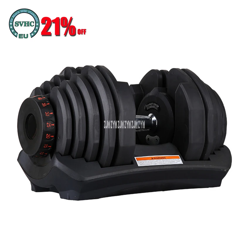 10-90 Pounds Adjustable Dumbbell Silicon Steel Sheet Plastic Fast Automatic Adjustment Weight Lifting Indoor Fitness 40kg | Спорт и