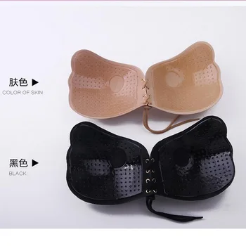 

Sexy Bra Push Up Self-Adhesive Silicone Breast Petal Chest Paste Strapless Bandage Invisible Bra Intimates Accessories Hot sale
