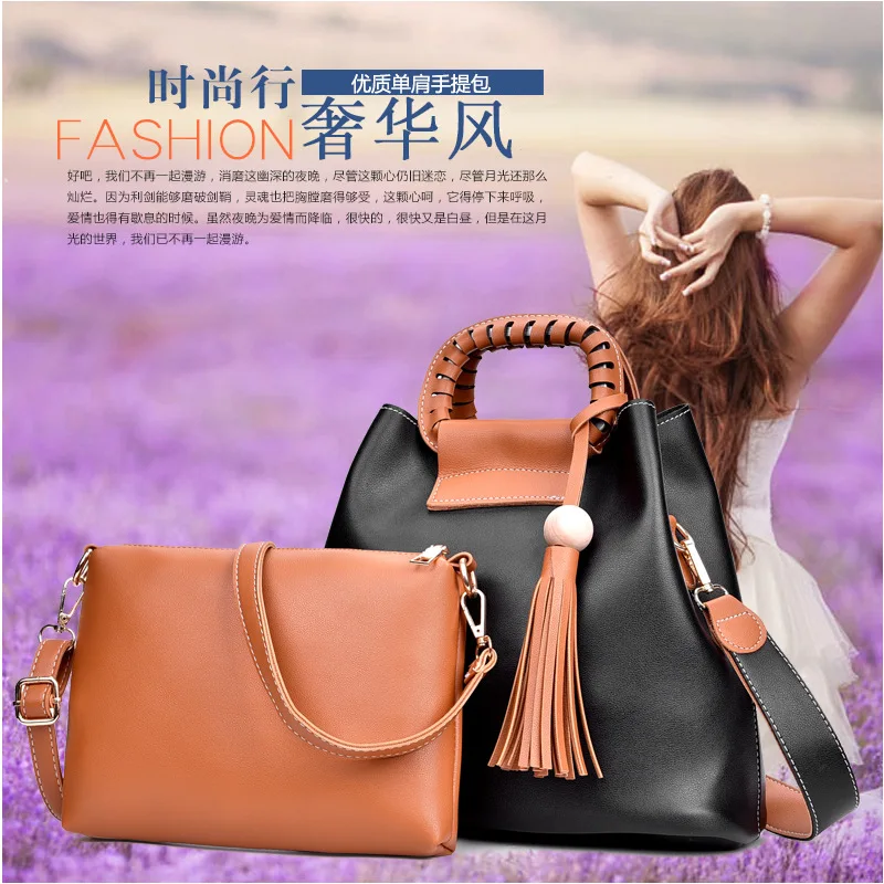 

2019 New Style WOMEN'S Bag Korean-style-Style Tassels Different Size Bags Trend Weaving Handbag Shoulder Bag a