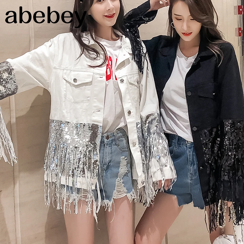 white wash denim jacket