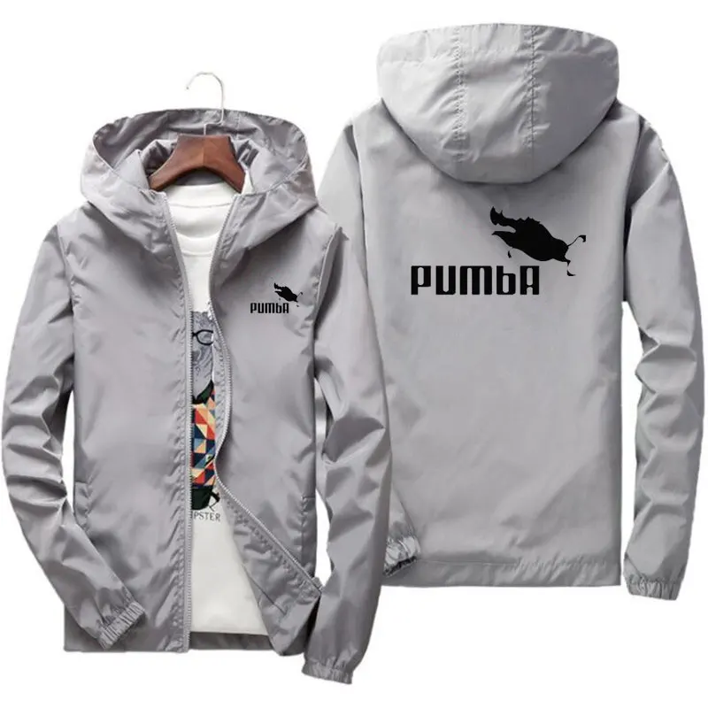 Мужская повседневная куртка с капюшоном белая однотонная тонкая ветрозащитная