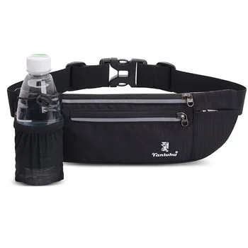 

FGOIBALL Outdoor sports pockets marathon running personal waterproof pockets men and women fitness mobile phone waist bag
