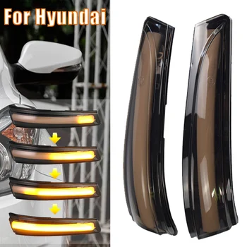 

LED Dynamic Turn Signal Blinker Side Mirror Flasher Light For Hyundai I30 Elantra Avante MK5 MD Veloster 2011 - 2015 i30 GD