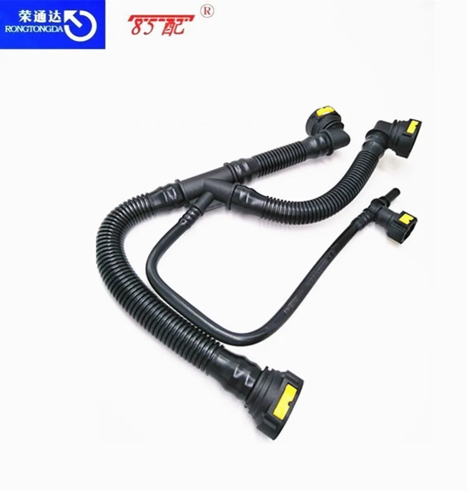 Воздуходувные трубки системы двигателя 1192W0 9675884280 TU5JP4 для Pengeot 206/207/301/307/308/408 citroen