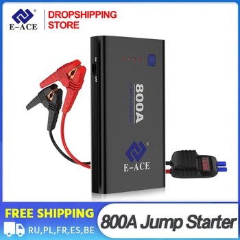 

Dropshipping E-ACE M01 Car Emergency Power 800A 12V Battery Charger Booster Battery Starting Device Car Jump Starter Power Bank