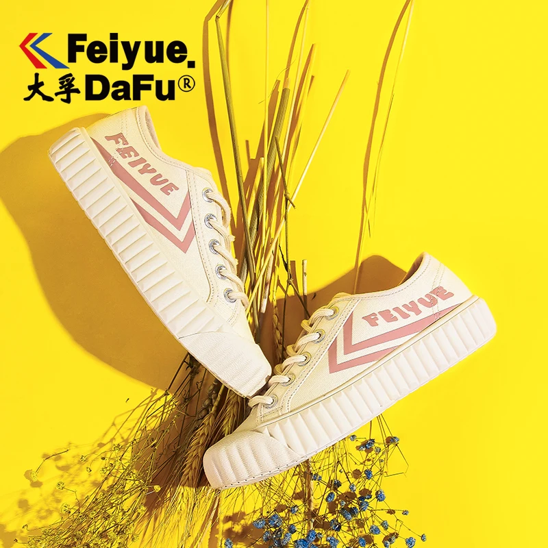 Feiyue/обувь из парусины вулканизованные; коллекция 8332 года; повседневная мужская и женская обувь; дышащие кроссовки на плоской подошве; эластичная стелька; нескользящие модные кроссовки