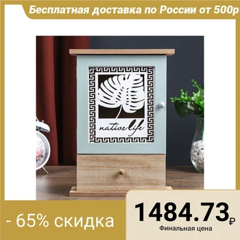 

Housekeeper wood 6 hooks with a box "Palm leaf and Greek pattern" 29.5x21x8 cm 4650568