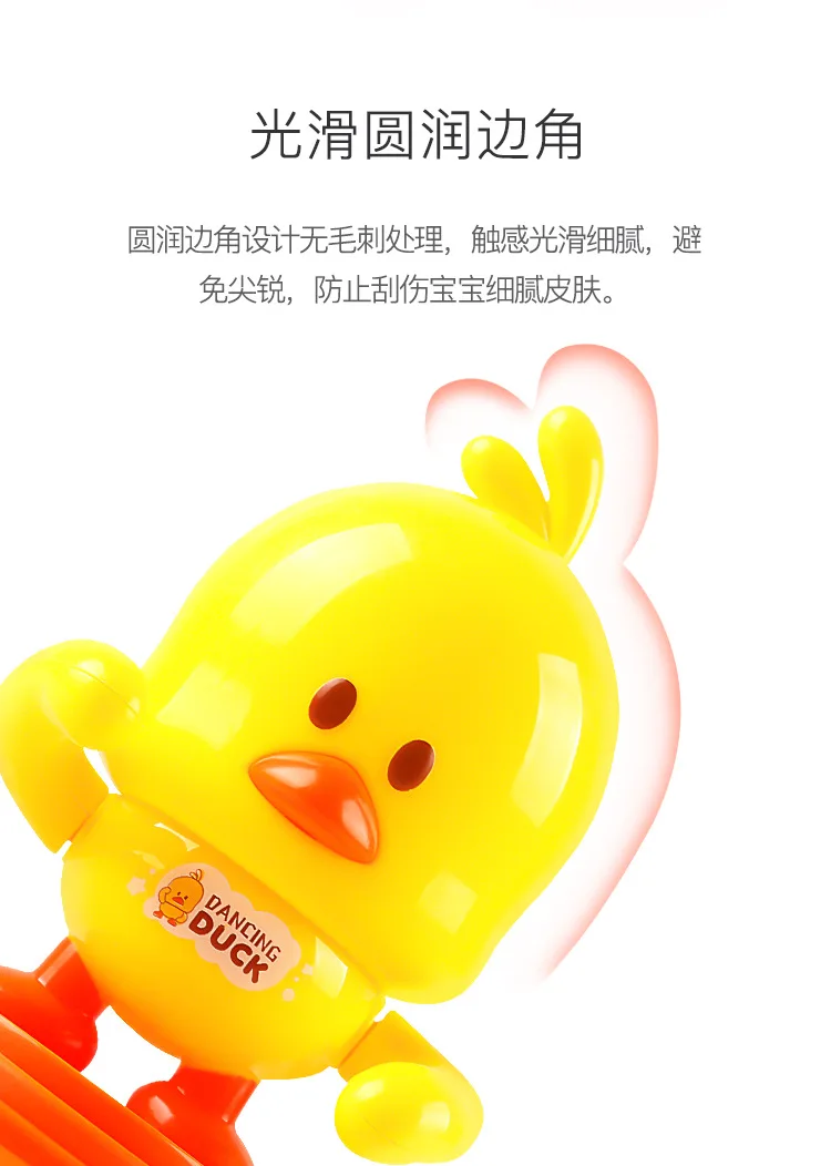 Zhi en bao Douyin Стиль Знаменитостей онлайн-знаменитости Электрический Поющий танцующий маленький восхитительный пластиковый светильник с уткой Вращающийся Универсальный