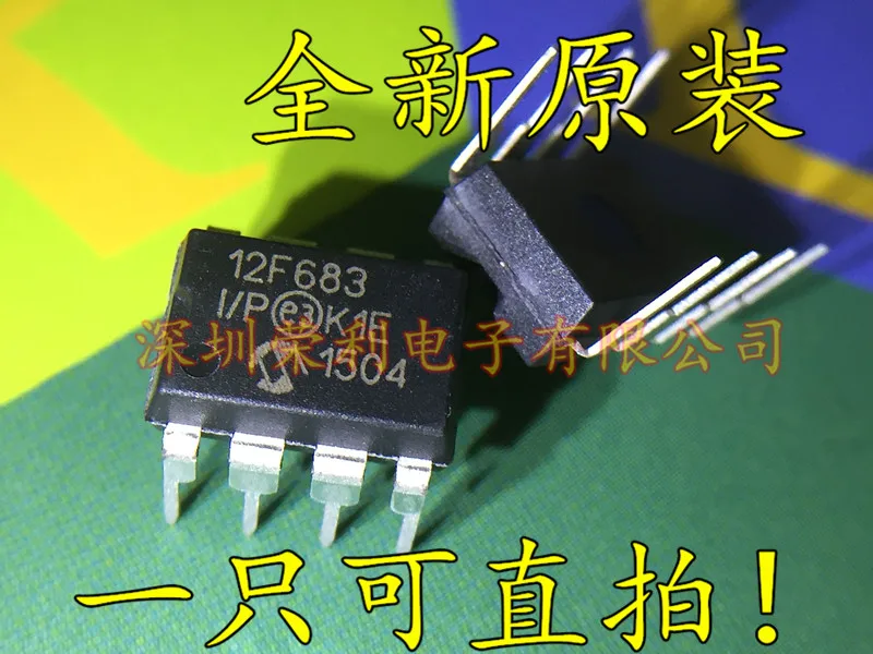10 шт./лот PIC12F683-I/P 12F683-I/P