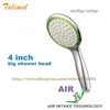 Bathroom Fixture