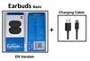 EN Version add Cable
