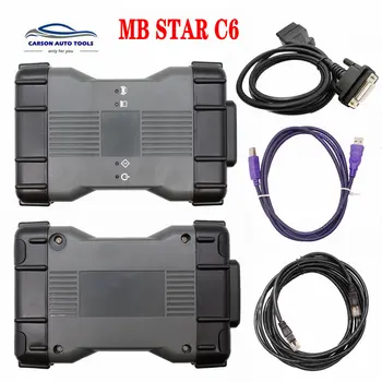 

MB Star C6 MB Diagnosis VCI SD Connect C6 OEM DOIP Xen-try Diagnosis VCI with V2020.03 Software HDD better than c4 and c5 MB C6