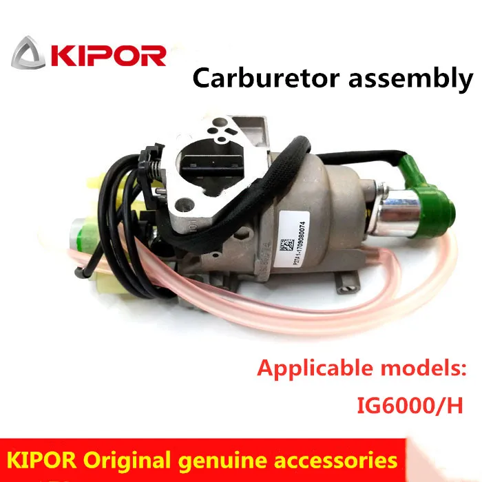Frequency Converter Gasoline Generator Original Authentic Parts IG6000 Carburetor Assembly KG390GETI1