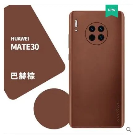 Чехол для huawei mate 30 pro, Роскошный чехол из натуральной кожи, 360 градусов, кожаный чехол для телефона huawei mate 30 pro - Цвет: brown