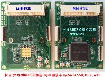 

On-board NVP6124 Module Supports AHD2.0 Simulation 1920X1080P 30 Input
