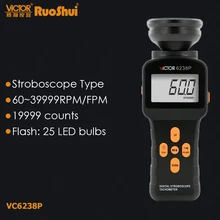 RuoShui VC6238P Цифровой Стробоскоп бесконтактный RPM фотоэлектрический измеритель скорости вращения Спидометр tacometro teser