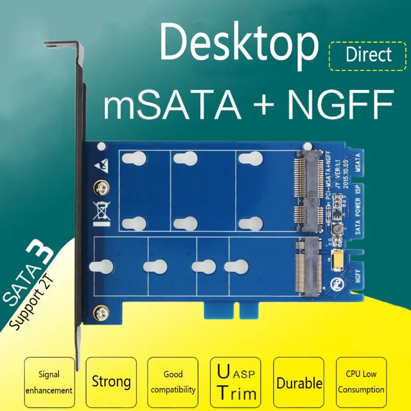 Прочный двойной интерфейс M.2 NGFF в SATA и mSATA в SATA3 адаптер с дополнительным SSD адаптером