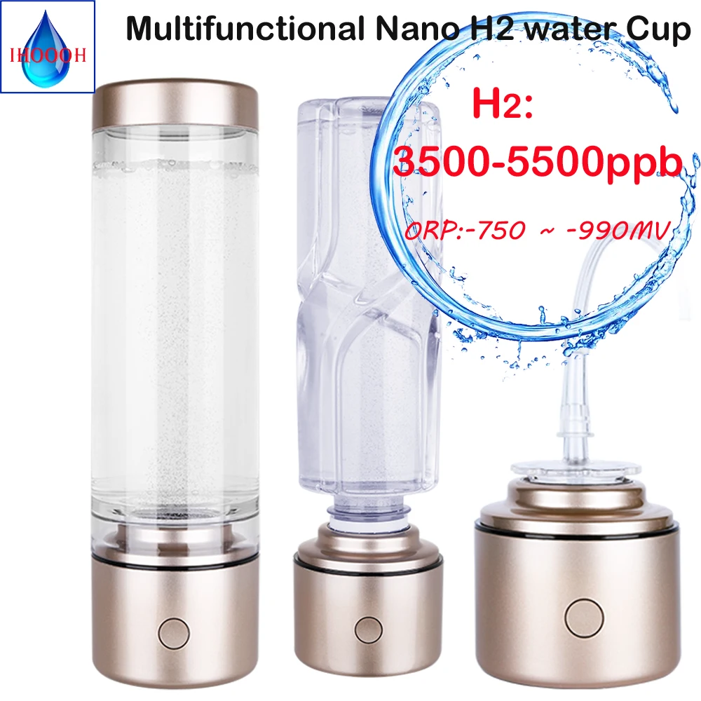 Нано бутылка для обогащенной водородной воды с высокой концентрацией ORP Pure H2